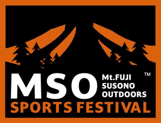 Mt.FUJI SUSONO OUTDOORS SPORTS FESTILVAL