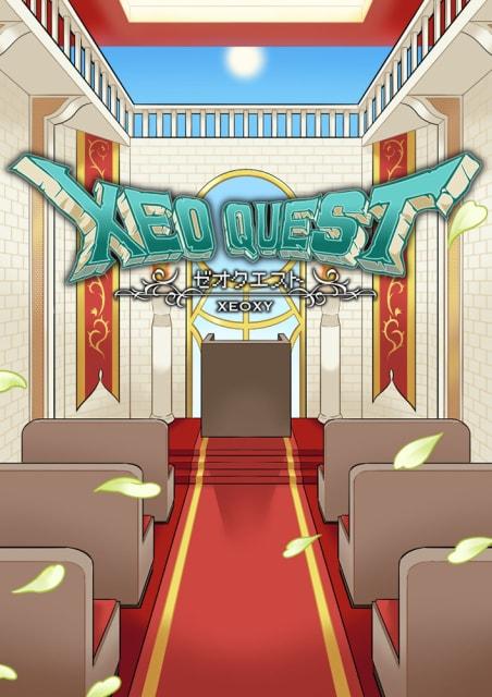 体験型リアル謎解きゲーム「XEO QUEST」大阪公演