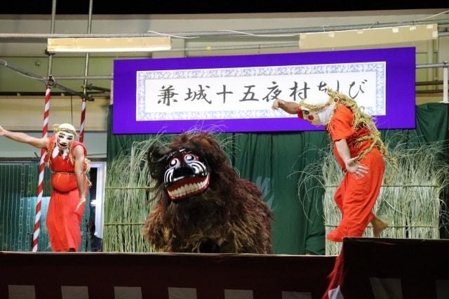 兼城十五夜村あしび