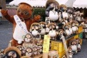 信楽陶器まつり