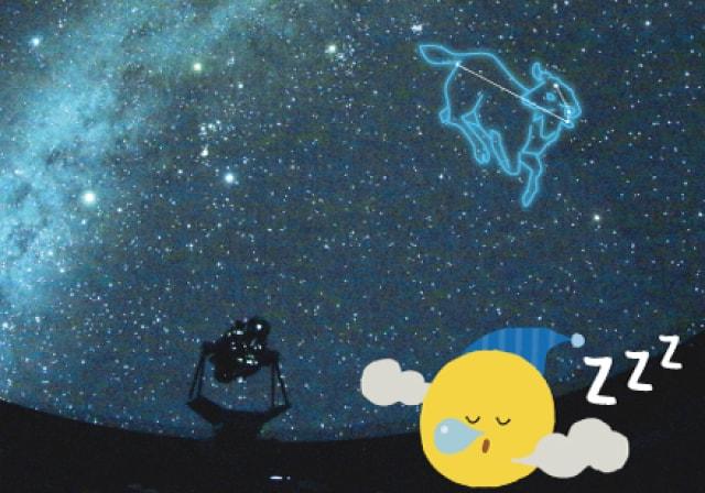 熟睡プラ寝たリウム～アロマの香りとともに～