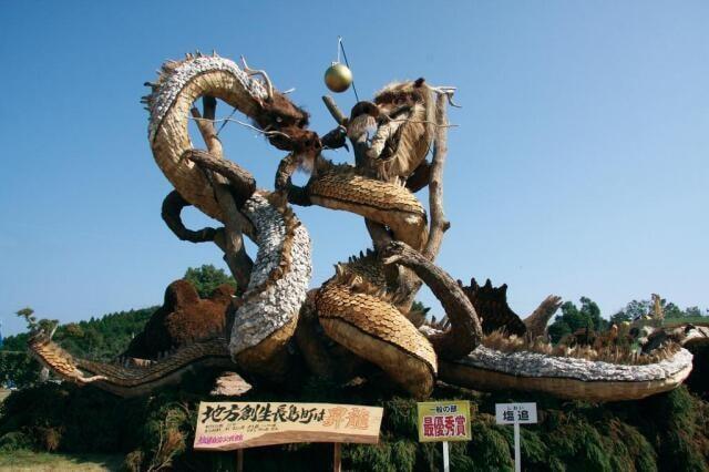 第19回 ながしま造形美術展