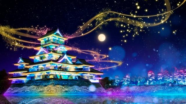 松本市イルミネーション2023-24　国宝松本城プロジェクションマッピング