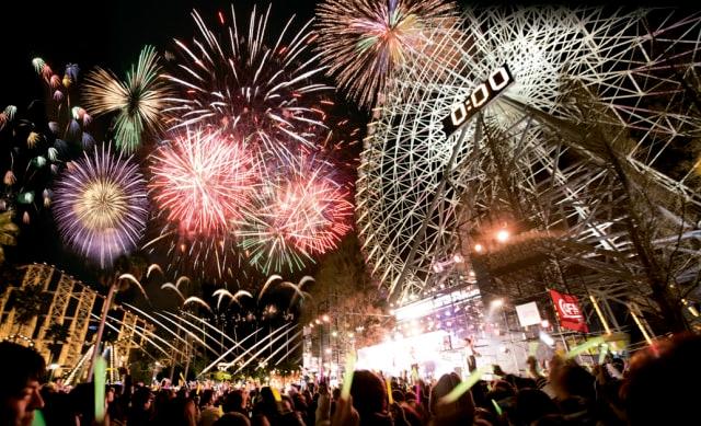 NAGASHIMA COUNTDOWN & NEW YEAR'S PARTY 2024