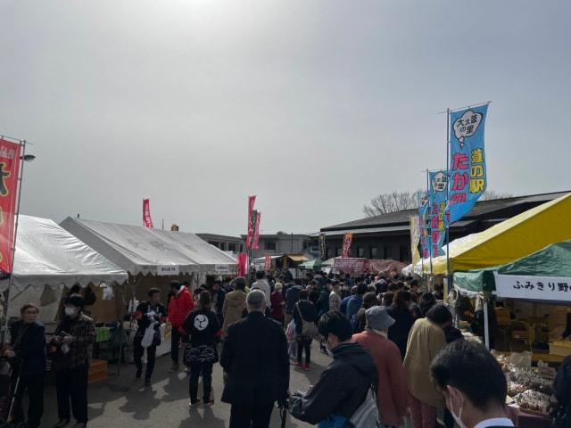 北秋田市もちっこ市