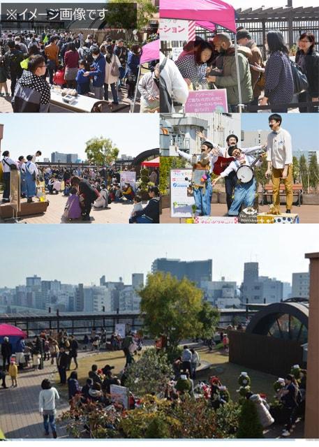 アトレ亀戸屋上庭園そらいどひろばフリマ