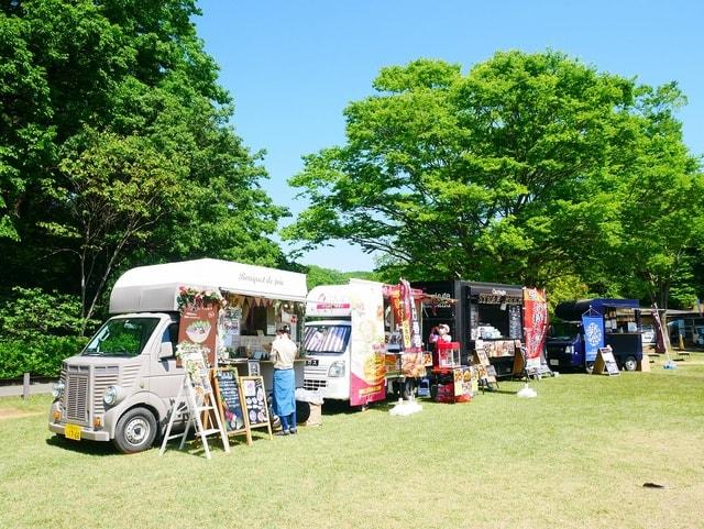 森林公園 BOTANICAL PICNIC（ボタニカルピクニック）