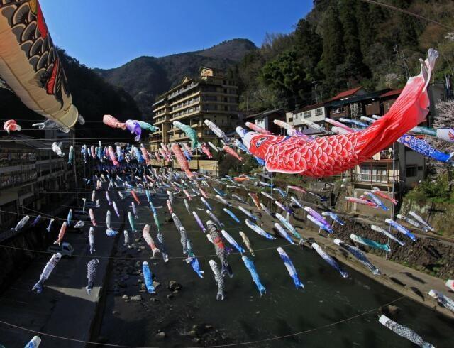 杖立温泉鯉のぼり祭り