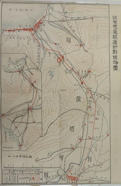 第4回九歴講座「福岡県の鉄道史」