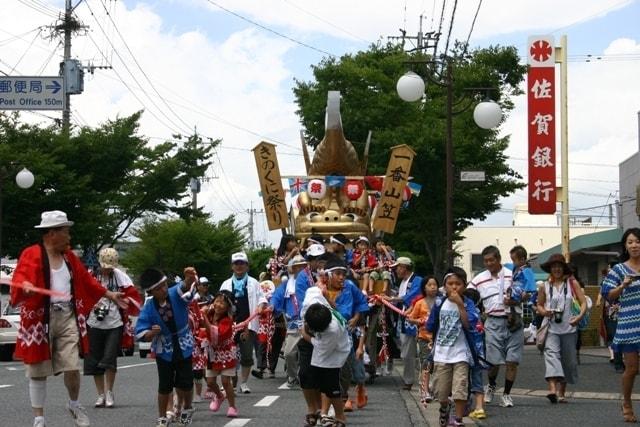 第37回 きのくに祭り