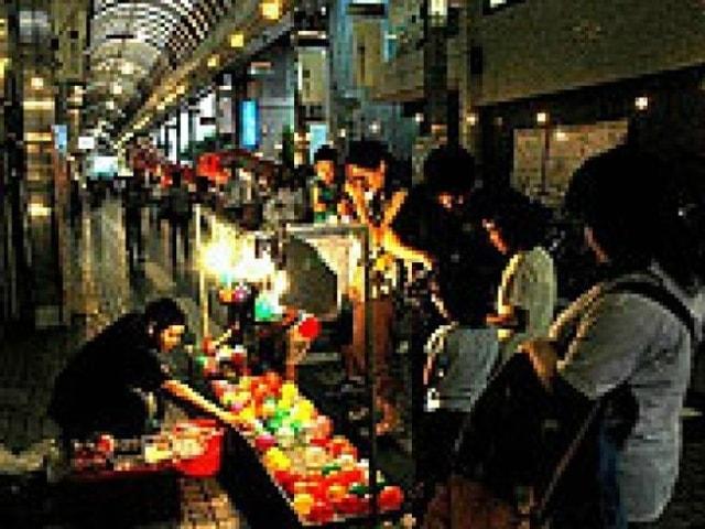 福山毎土夜店