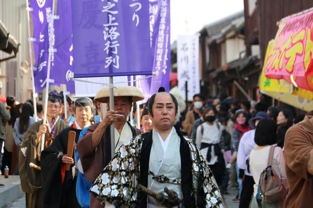 東海道関宿街道まつり