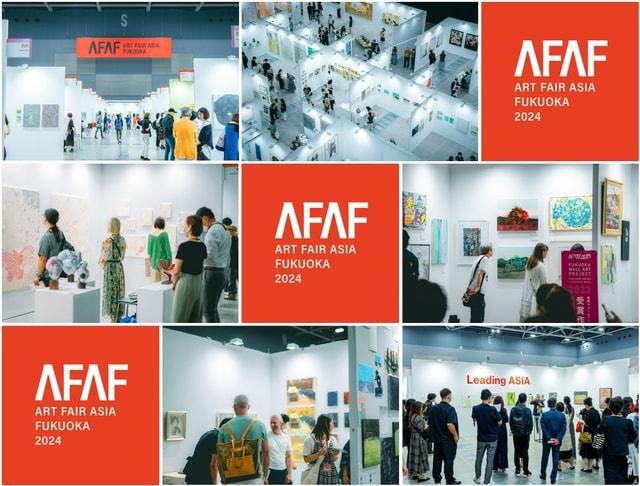 アートフェアアジア福岡2024／ART FAIR ASIA FUKUOKA 2024