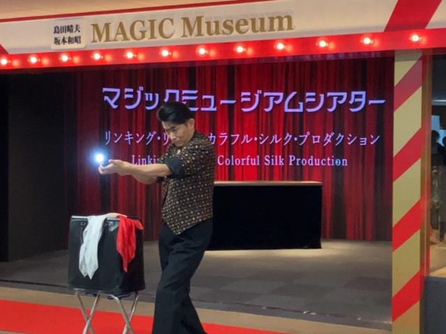 ルスツリゾート　太田ひろし マジックショー