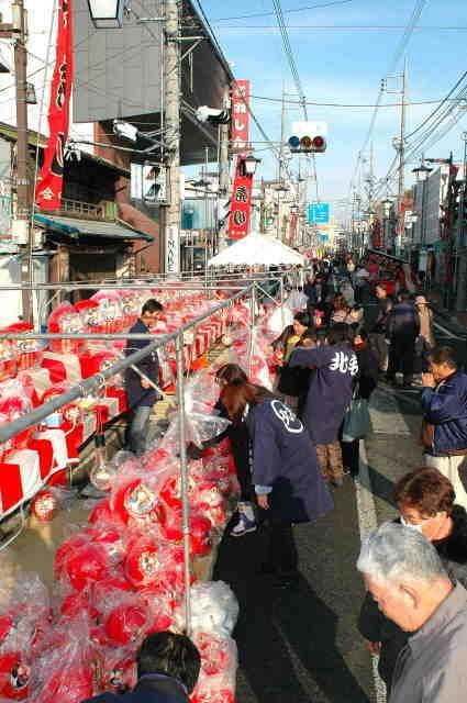 沼田だるま市