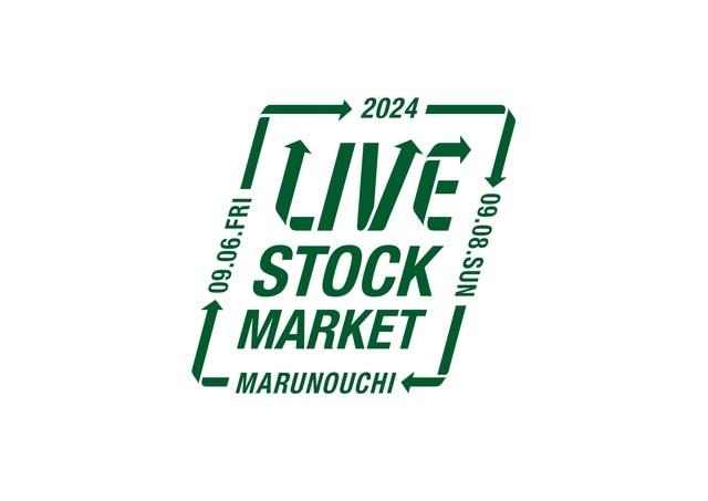 LIVE STOCK MARKET in MARUNOUCHI 2024