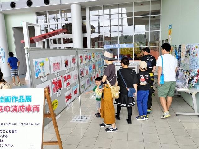 消防車両絵画展