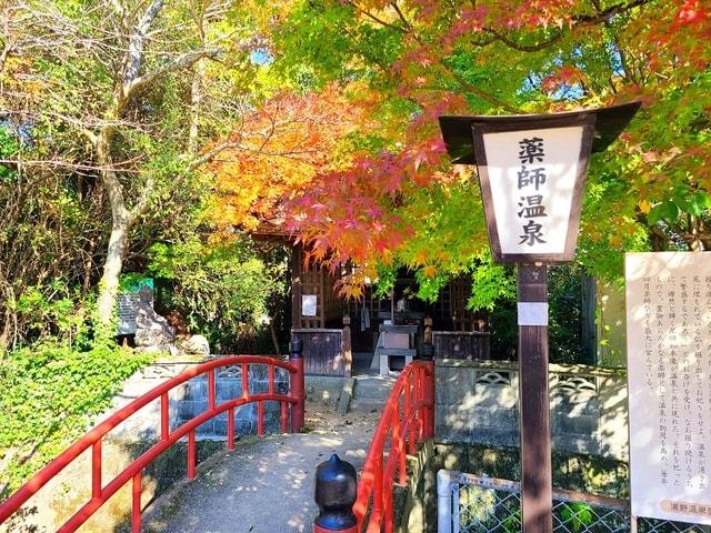 【紅葉・見ごろ】湯野温泉周辺