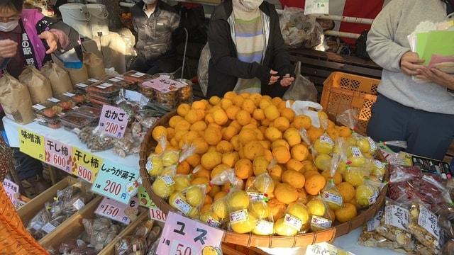 宮崎県庁前ゆずまつり