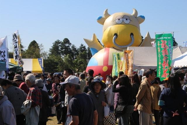 令和６年度大網白里市産業文化祭（産業の部）