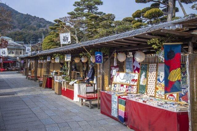 おかげ横丁 節分の市