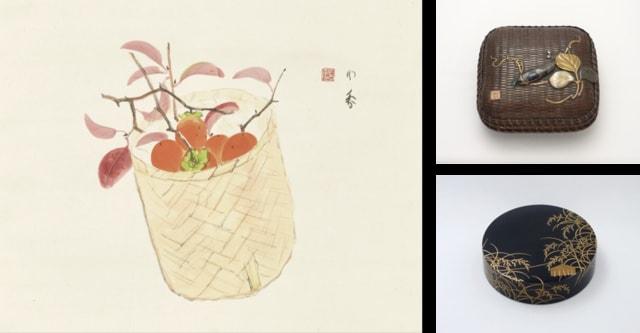 虎屋所蔵品展　秋のみのり