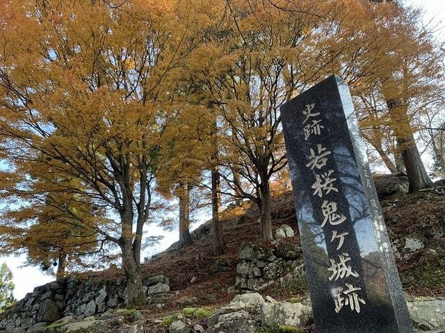 【紅葉・見ごろ】若桜鬼ケ城跡