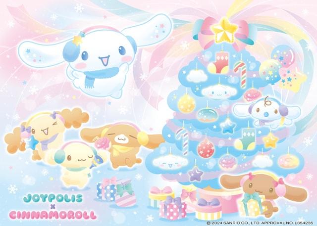 JOYPOLIS × CINNAMOROLL