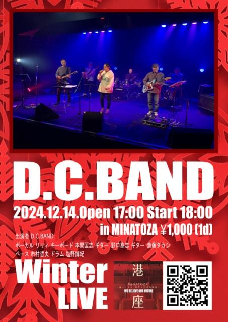 D.C.BAND Winter LIVE