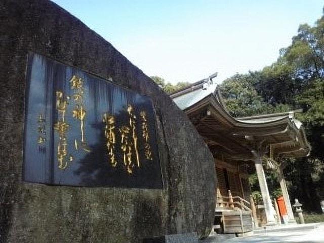 鏡神社　初詣・どんと焼き