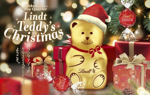 Lindt Teddy's Christmas