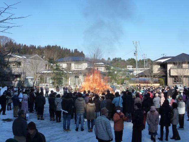 太平山三吉神社総本宮　どんと祭