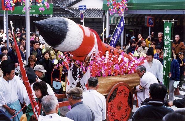 北野天神社筆まつり