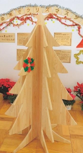 氷見の木でクリスマスツリー