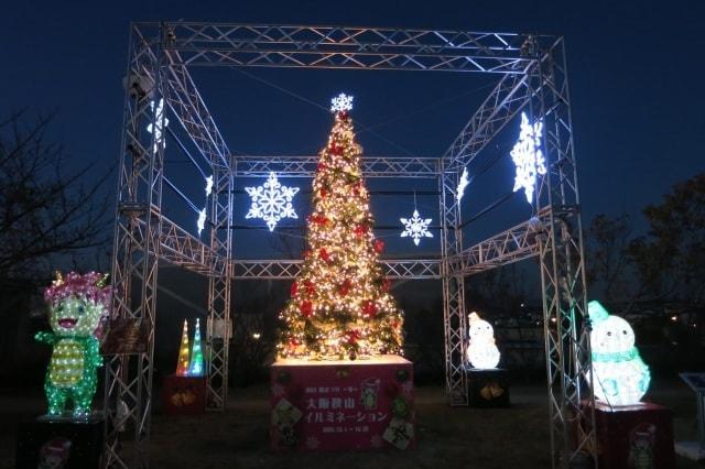 2024 桜まつり ～冬～ 大阪狭山イルミネーション