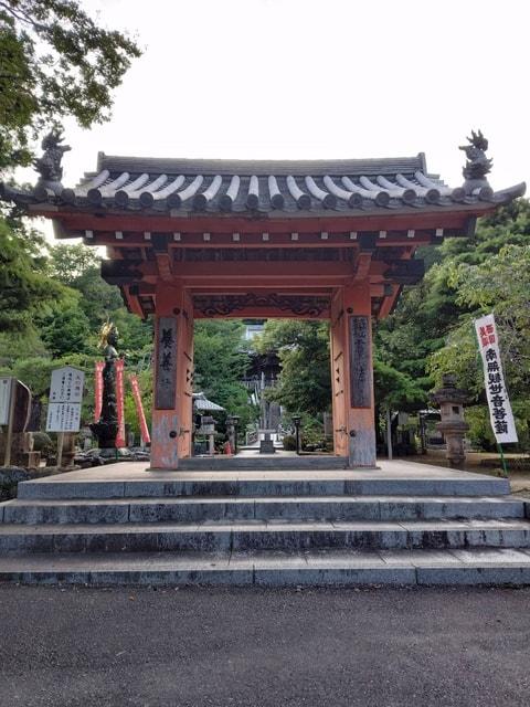 三田洞弘法　法華寺　初詣