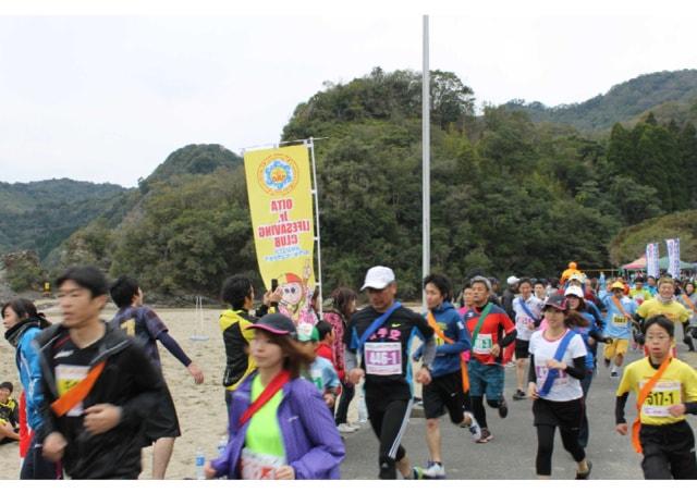 第10回東九州リレーマラソンin須美江家族旅行村