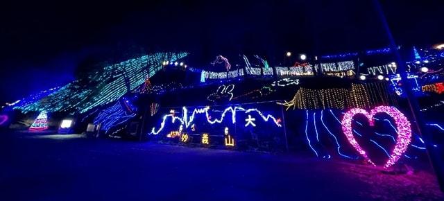 妙義山 天空のイルミネーション