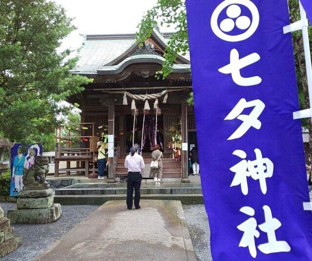 七夕神社 歳旦祭