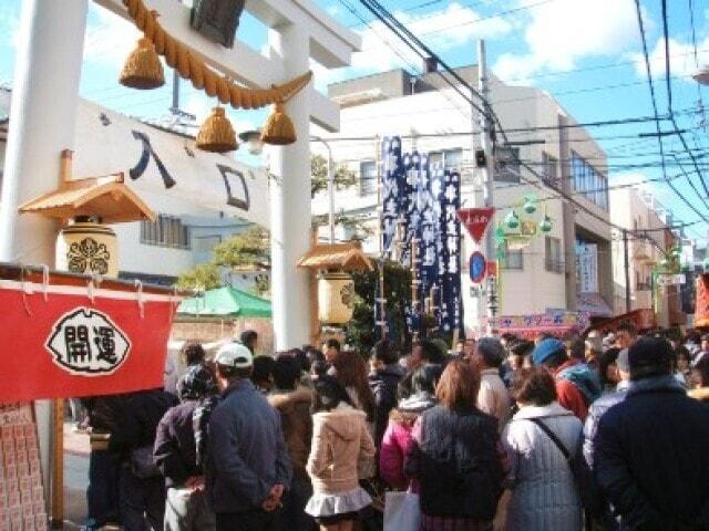 事代主神社　えびす祭り