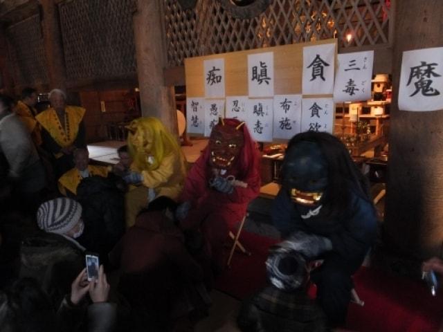 善水寺　節分会