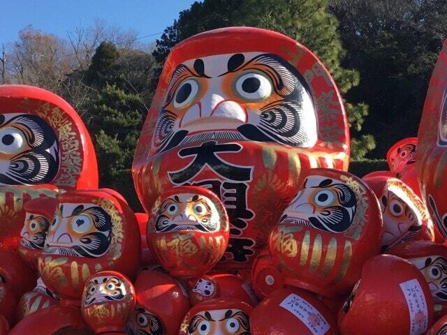 開運福大日福だるま大祭