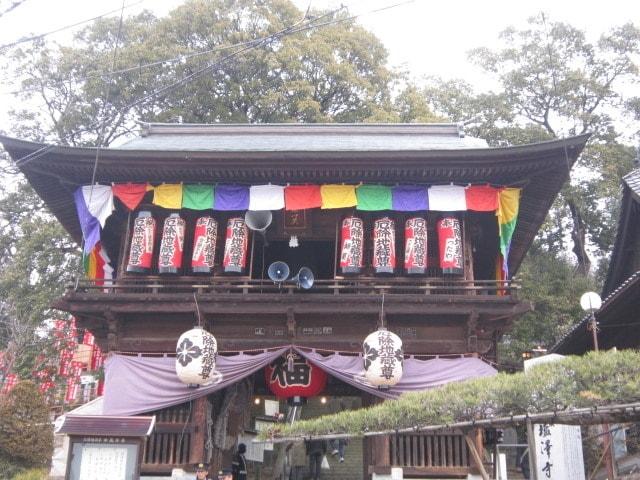 厄除地蔵尊大祭