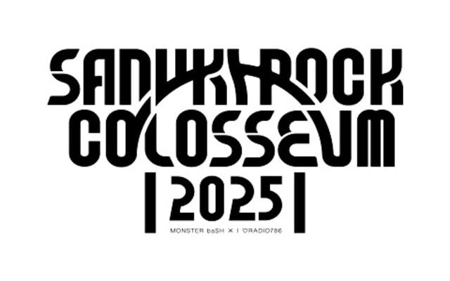 SANUKI ROCK COLOSSEUM 2025