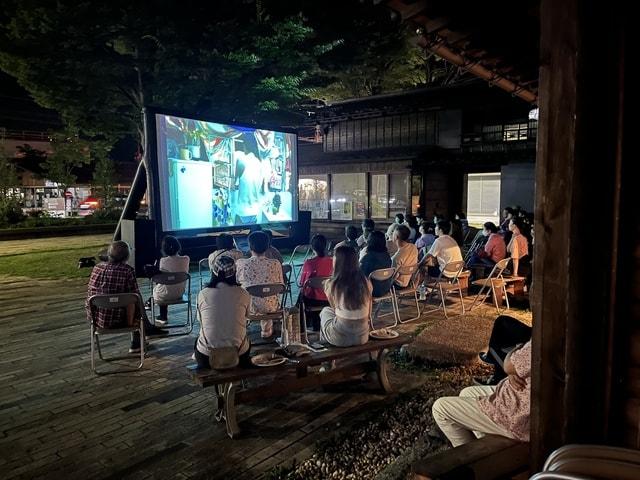 OPENAIR CINEMA