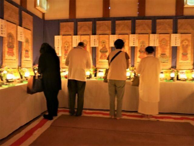 せんき薬師　四国八十八ヶ所霊場 お砂ふみ
