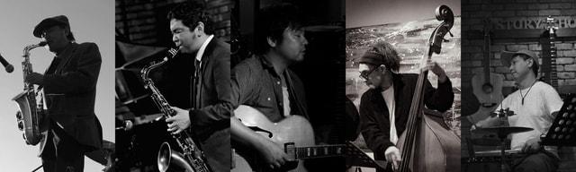 Forest Hill with 太田裕士