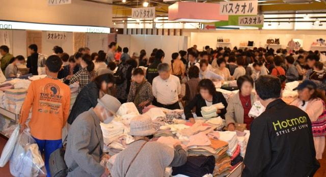 第53回ホットマン　本社・工場感謝祭