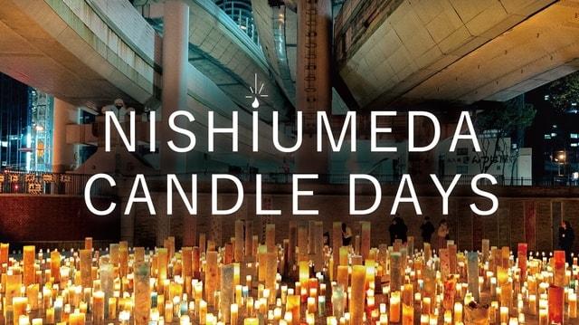 NISHIUMEDA CANDLE DAYS