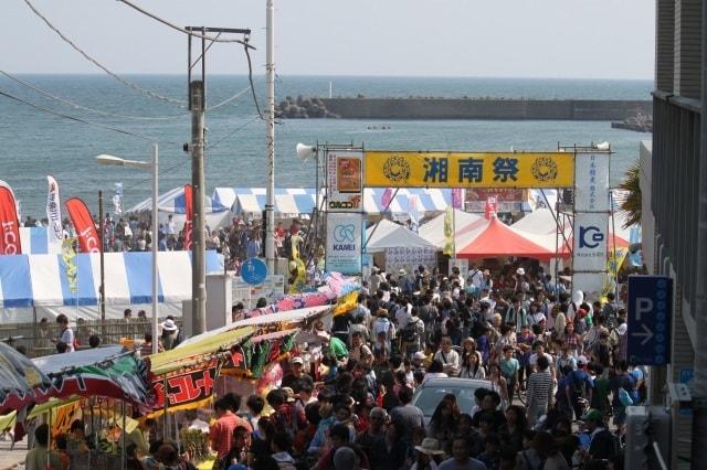 湘南祭2025